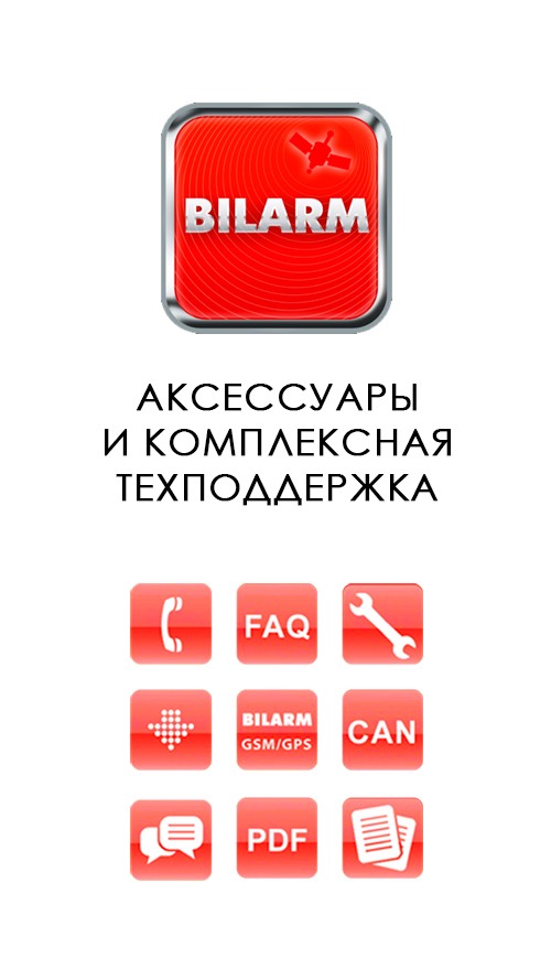 Ммс предприятие. Компания ММС.