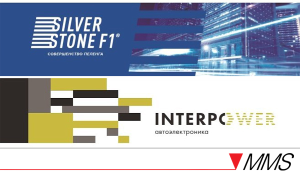 Компания ММС стала дистрибьютором автомобильной электроники SilverStone F1.