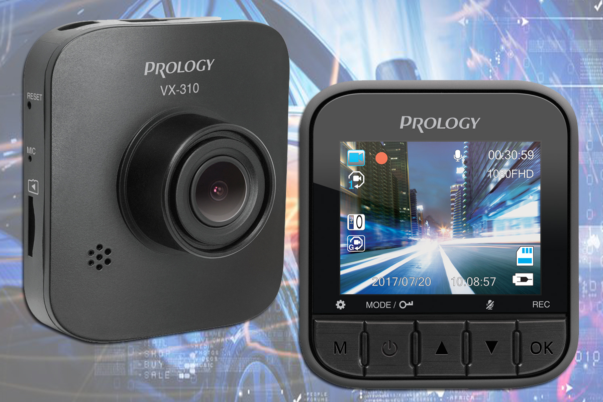 PROLOGY представляет бюджетную модель видеорегистратора PROLOGY VX- 310.